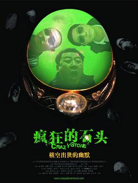 欧美在线一区二区三区四区