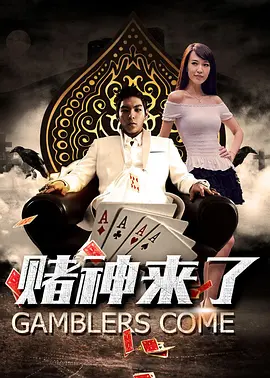 日韩毛片在线观看