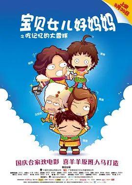 www.zzz13