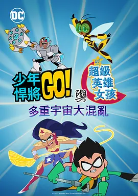 国产大尺度吃奶无遮无挡
