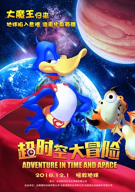 蜜桃视频一区二区在线观看