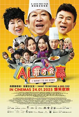 国产亚洲精品自在久久77