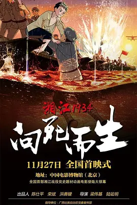 青青草综合在线