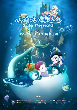 妈妈的工作