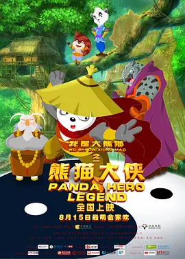 在线视频亚洲