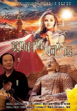 人妖tubehd╳╳hd