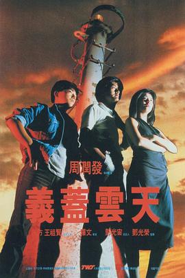 日韩亚洲精品电影