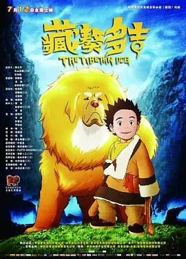 五月激激激综合网色播胖胖