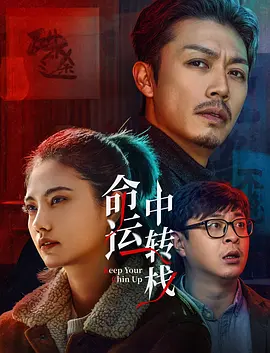 邻居家的小伙子