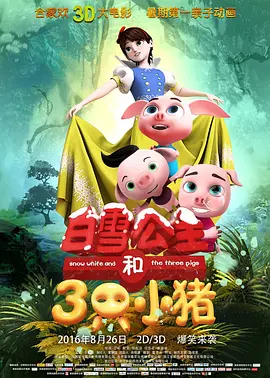4438xx亚洲最大五色丁香