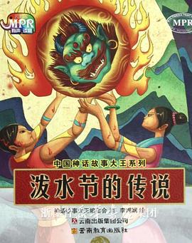 国内精品一区二区