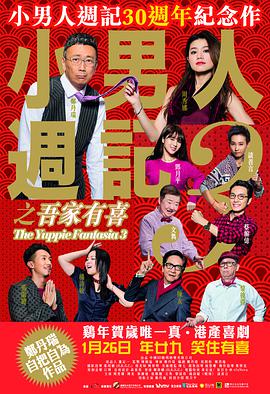 亚洲欧洲精品国产二码