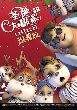 全息游戏男男h啪肉np文总受