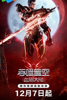 最近2018中文字幕免费视频