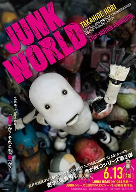 国产日产精品1区