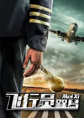 国产激情av