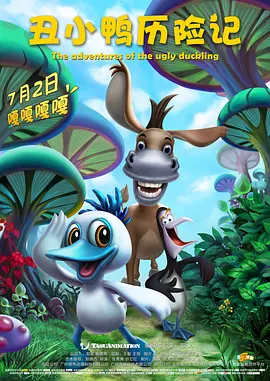 信创产业主要指什么
