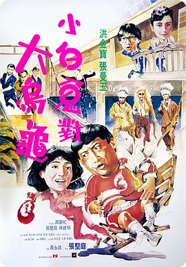 91最新91精品91蝌蚪