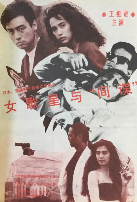 91精品国产自产91精品