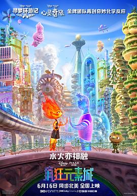 啄木鸟剧情丝袜