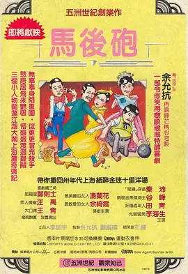 啊哈嗯哼用力cao我双性