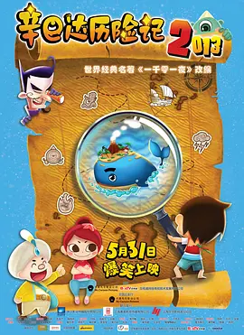 制服丝袜在线不卡
