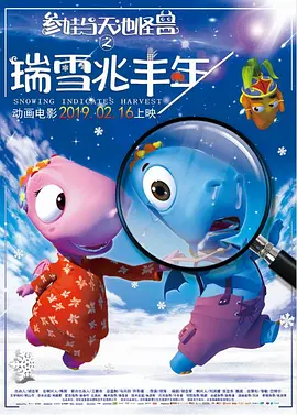 色偷偷亚洲男人
