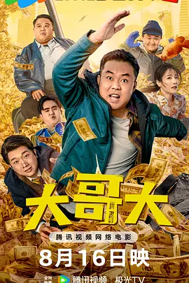 奇米影视亚洲狠狠色