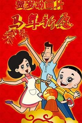 打白嫩屁屁网站视频短裙