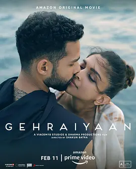 色婷丁香