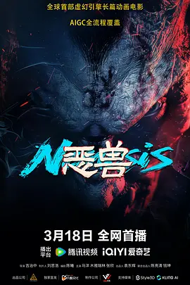 婷婷亚洲视频