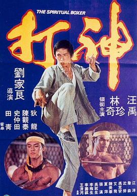 波多野结衣电影网址