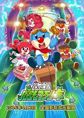av激情影院