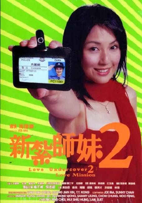 国产亚洲欧美日本一二三本道
