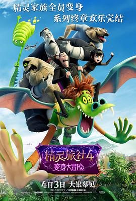 亚洲国产日韩在线观看