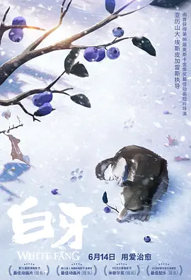 古代公翁太涨h