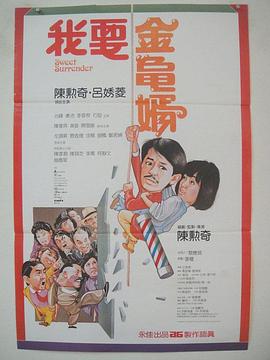 **在线看