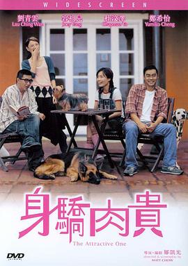 国产在线自在拍91精品黑人