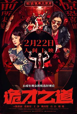 色综合色综合色综合色综合