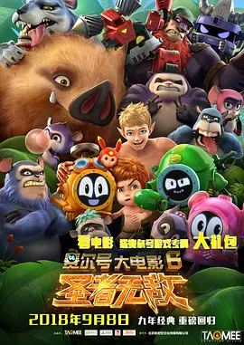 国产福利在线小视频