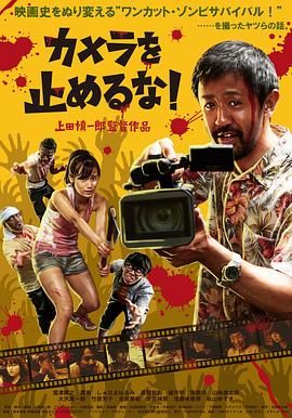 粉红色的政史