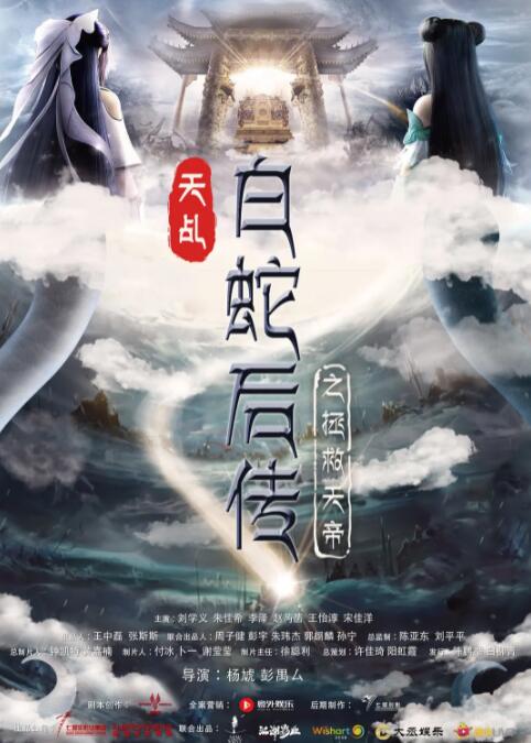 综合网中文字幕