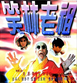 一本久久综合亚洲鲁鲁