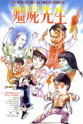 青果直播