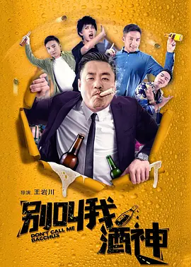 亚洲第二色
