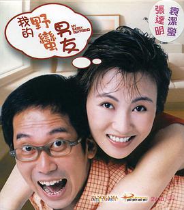 国产高清在线精品一区二区三区