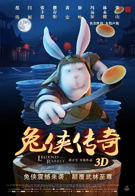 玉足调教丨vk12分钟