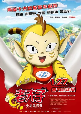 日韩在线激情