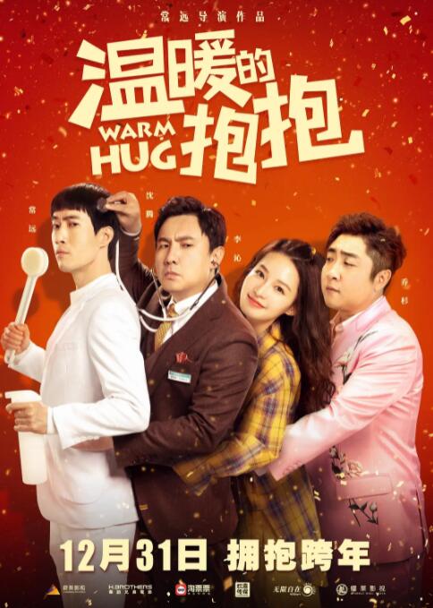 久草在线视频网站