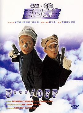亚洲午夜一区二区三区